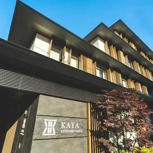 酒店 Kaya Nijo Castle, Bw Signature Collection By Western ****