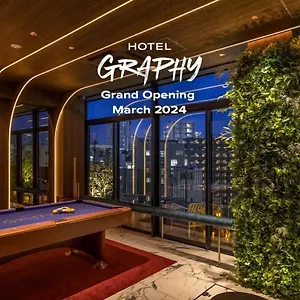 호텔 Graphy Shibuya, 도쿄
