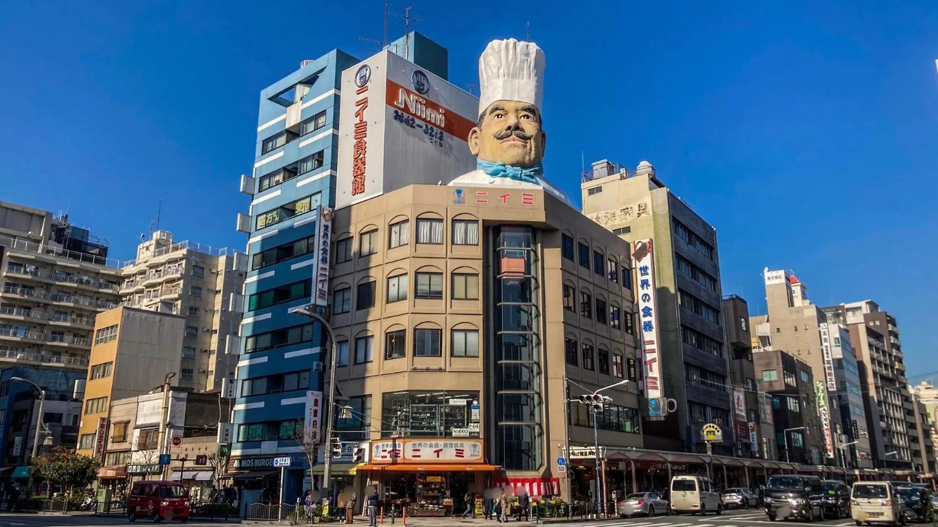 Aparthotel Minn Asakusa Kappabashi Tokyo