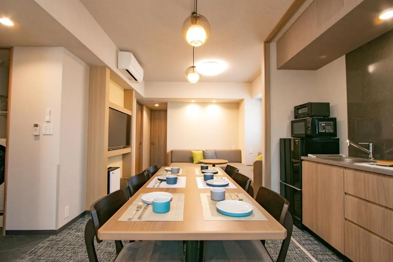 Minn Asakusa Kappabashi Tokyo Aparthotel