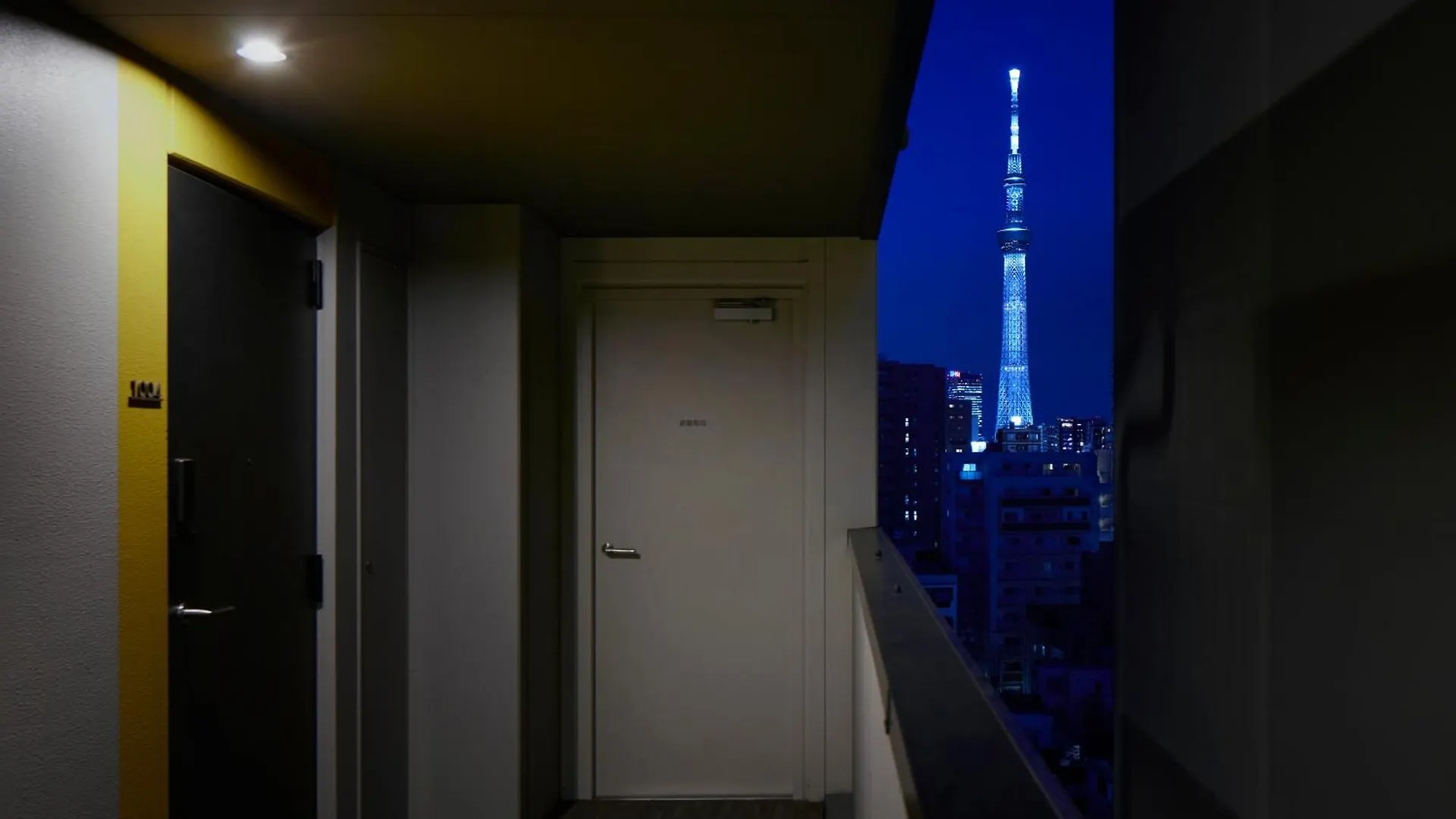 Minn Asakusa Kappabashi Tokyo Aparthotel